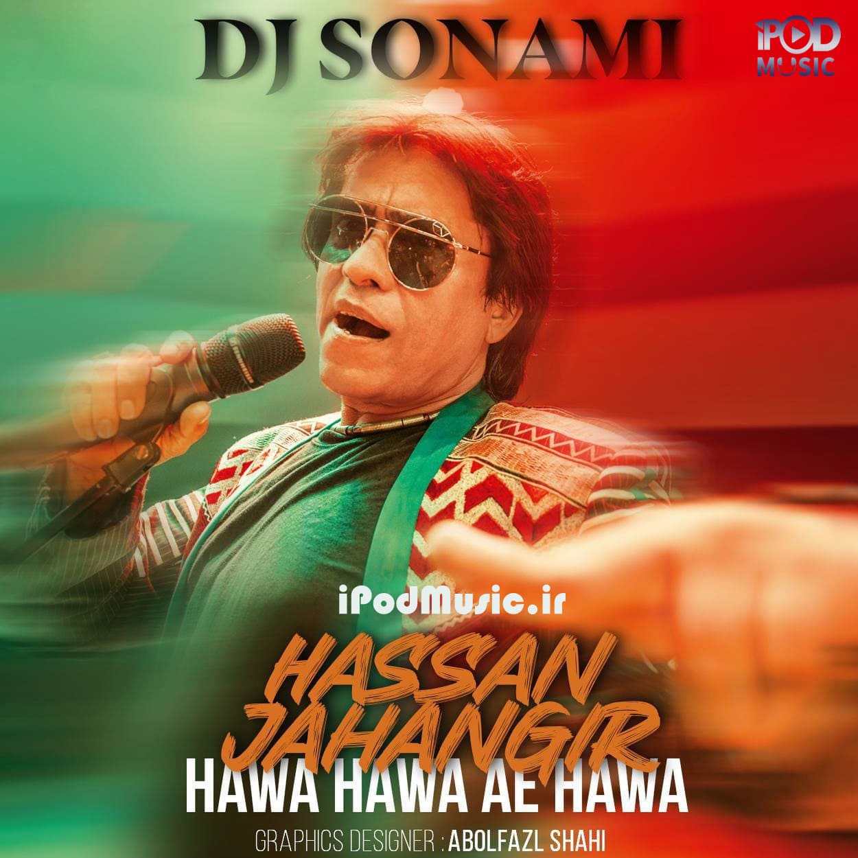 دانلود آهنگ هندی هوا هوا یا هوا یارم میایه دلدارم میایه از Hasan Jahangir
